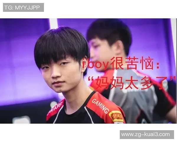 EDG在CSGO实力排名中创下新高引发电竞圈热议