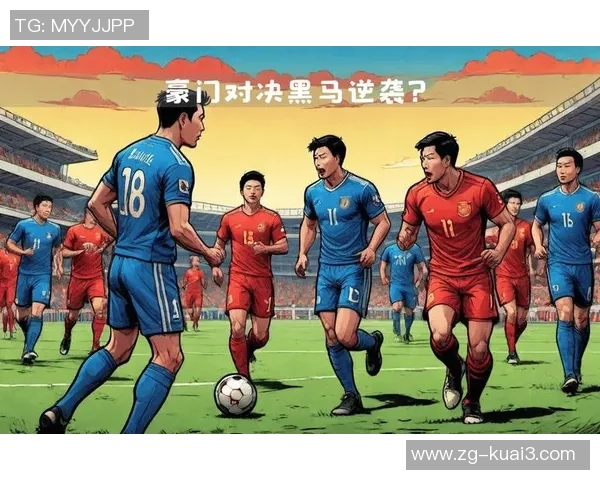 山东与北京的激战在6月30日上演谁能在这场对决中笑到最后